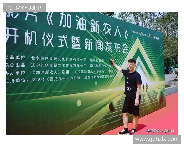 与张伟畅谈飞盘生涯的起伏与梦想追逐之路 与张伟畅谈飞盘生涯的起伏与梦想追逐之路