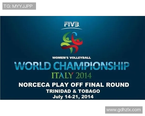 广州排球队在世界锦标赛中的意识表现分析与点评 广州排球队在世界锦标赛中的意识表现分析与点评