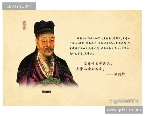 范姓足球明星的辉煌历程与成就探讨