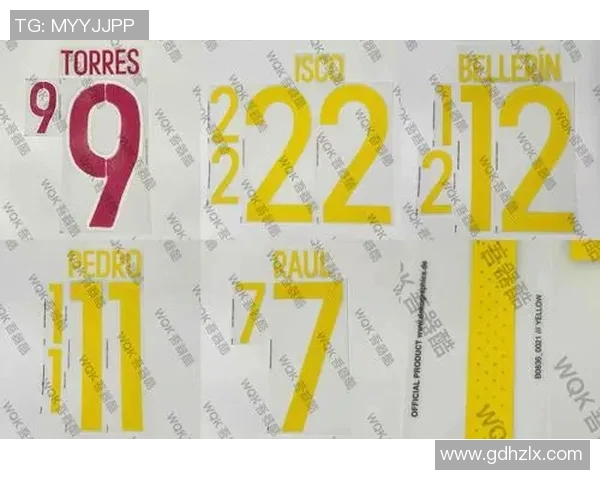 西班牙队在欧锦赛中的战术布局与球员表现深度分析