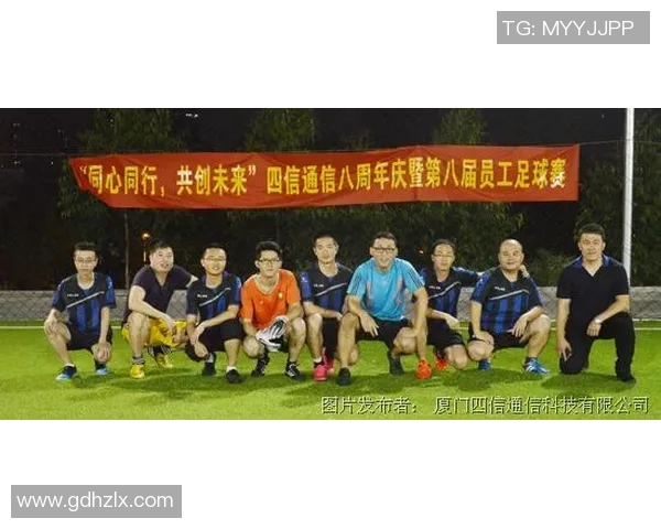 足球明星携妻畅游世界探寻浪漫之旅与美好回忆 足球明星携妻畅游世界探寻浪漫之旅与美好回忆