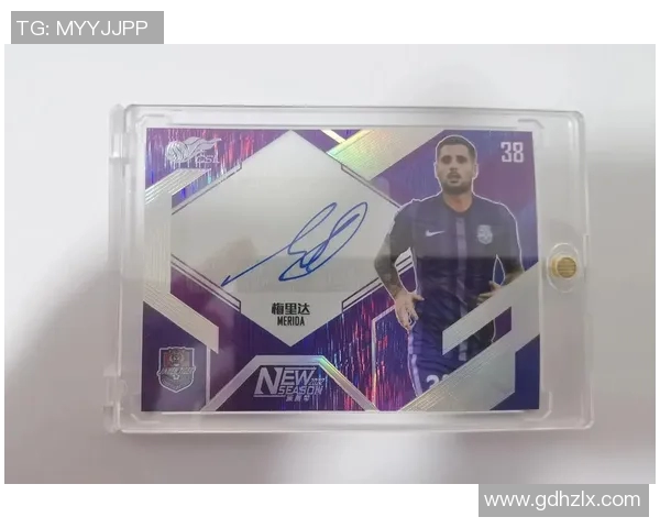 足球明星签名商品购买指南及推荐平台详解 足球明星签名商品购买指南及推荐平台详解