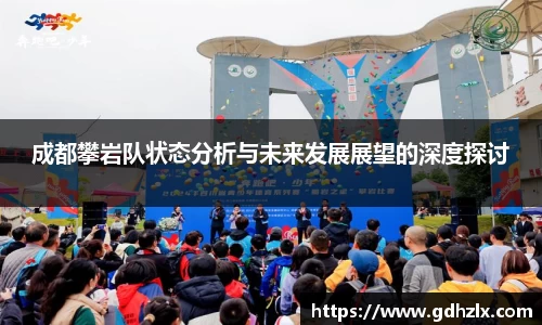 爱游戏ayx