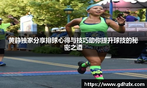 爱游戏ayx