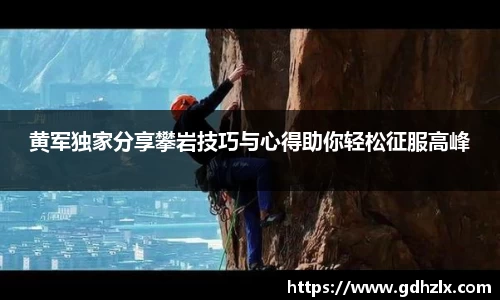 爱游戏ayx