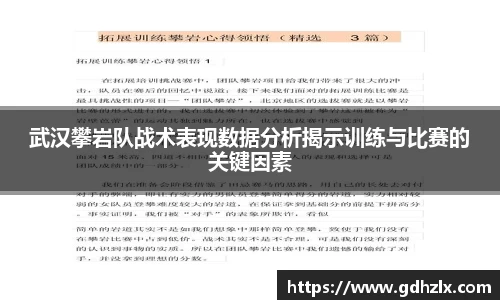 爱游戏ayx官方网站
