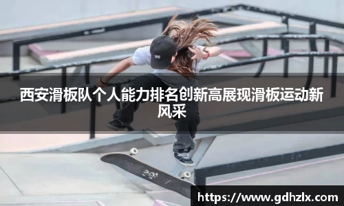 爱游戏ayx官方网站