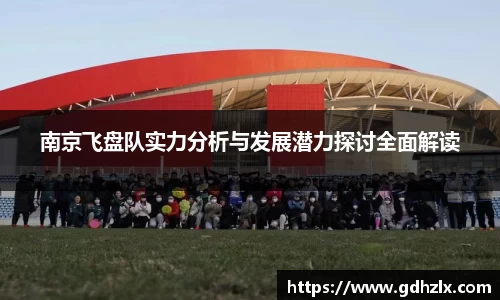 爱游戏ayx官方网站