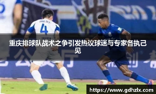 爱游戏ayx官方网站