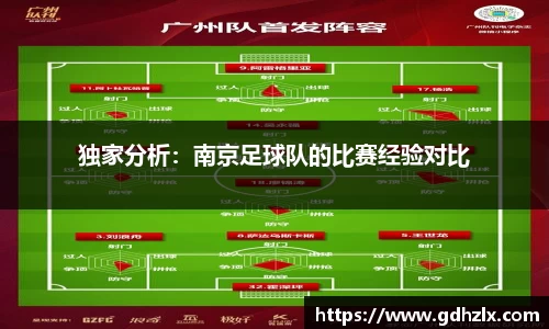 爱游戏ayx