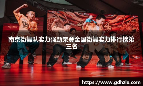 爱游戏ayx官方网站