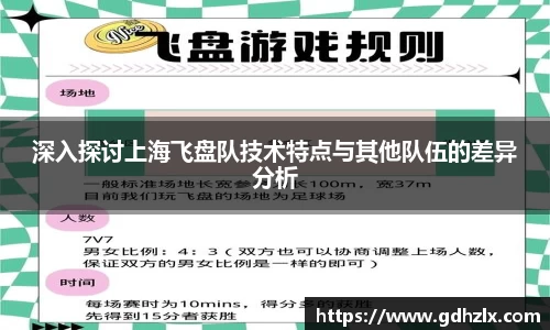 爱游戏ayx