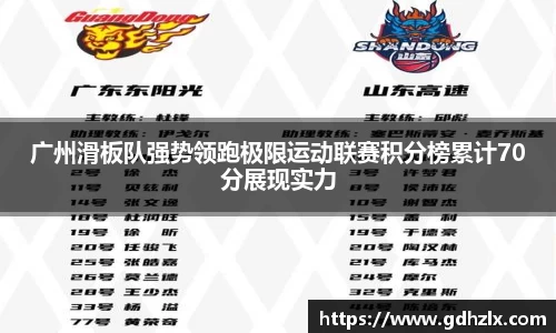 爱游戏ayx