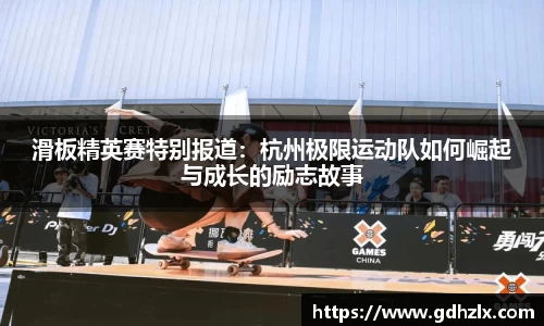 爱游戏ayx官方网站