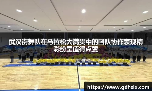 爱游戏ayx